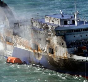 Norman Atlantic: Συγκλονιστικά πλάνα απόλυτης καταστροφής από το γκαράζ του μοιραίου πλοίου! (βίντεο - ντοκουμέντο)