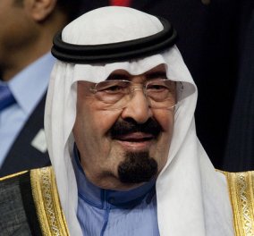 Πέθανε ο βασιλιάς της Σ. Αραβίας Αζίζ αλ Σαούντ Αμπντάλα - Ποιος είναι ο διάδοχός του