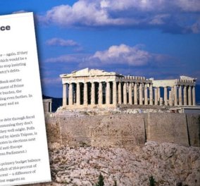 Good News: Give Greece a chance: 15 διάσημοι οικονομολόγοι ζητούν ελάφρυνση του χρέους της Ελλάδας