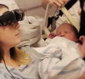 Το συγκινητικό βίντεο της ημέρας - Η Kathy Beitz γεννήθηκε τυφλή αλλά κατάφερε να δει τον νεογέννητο γιο της μέσω ειδικών γυαλιών!