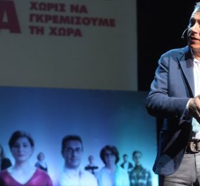 Σ. Θεοδωράκης: ''Η συνεργασία Τσίπρα – Καμμένου είναι κακός οιωνός - θα δω απόψε τον Πρωθυπουργό''