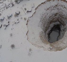 Εκπληκτικό βίντεο - κάμερα έπιασε το σχηματισμό τεράστιας καταβόθρας στη Ρωσία! Δείτε τι κρύβει μέσα! 