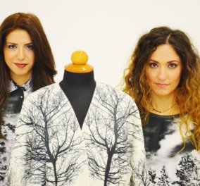 Δύο Τopwomen η Άρτεμις και η Τάνια δημιούργησαν το label FashionLab - ένα καινοτόμο εργαστήρι μόδας στο κέντρο της Θεσσαλονίκης