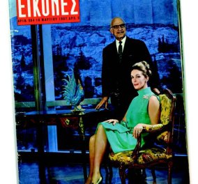 Vintage Pic: Ο Ζολώτας με τη καλλονή Λόλα με φοντο την Ακρόπολη - Ασφαλώς παραπέμπει σε Βαρουφάκη - Στράτου! 