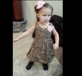 "Ακούς το μπάσο μαμά;" - Εκπληκτικό βίντεο με την αξιολάτρευτη 3χρονη ράπερ Bostyn!