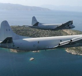 Δαπάνη 500 εκατ. ευρώ για την αναβάθμιση ανθυποβρυχιακών αεροπλάνων ενέκρινε η Ελλάδα