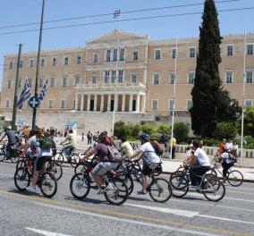 Τρέχουμε ή κάνουμε ποδήλατο σήμερα στο κέντρο της Αθήνας - Μικροί & μεγάλοι, με φίλους, οικογένεια ή τα κατοικίδιά μας!