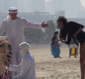 Smile τρελό! Όταν το καμάκι γίνεται στην παραλία του Ντουμπάι με καμήλα αντί για Πόρσε! (κούκλα η Τζένη)
