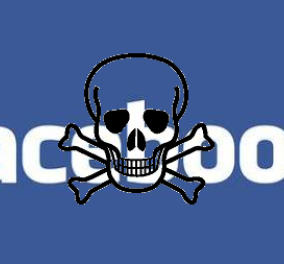 Alert: Ιδού ο νέος επικίνδυνος ιός του Facebook που εισβάλλει στο PC σας σε δευτερόλεπτα - Διαβάστε τι μπορεί να προκαλέσει στον υπολογιστή σας αλλά και πώς να προφυλαχθείτε! (φωτό) - Κυρίως Φωτογραφία - Gallery - Video