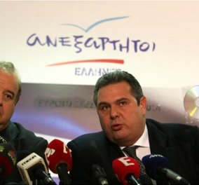 Ιδού Οι 15 δυνατότερες υποθέσεις δωροδοκίας του 2014 στην Ελλάδα: Από το σκάνδαλο με τον Ροδίτη ξενοδόχο με τα "λουκούμια" ως τον Π. Χαικάλη!