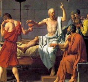 Good News: Ο Σωκράτης επιτέλους αθωώθηκε 2.500 χρόνια μετά την καταδίκη του: Που έγινε & πως!