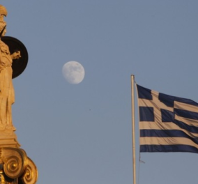 ΙΟΒΕ: «Η αποχώρηση της Ελλάδας από την Ευρωζώνη θα είχε δραματικές συνέπειες για τη χώρα»