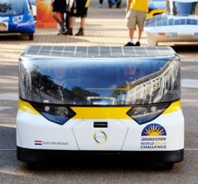 Ιδού το πρώτο οικογενειακό ηλιακό αυτοκίνητο: Ονομάζεται Στέλλα και μπορεί να τροφοδοτήσει με ενέργεια όλο το σπίτι σας! (βίντεο-φωτό)