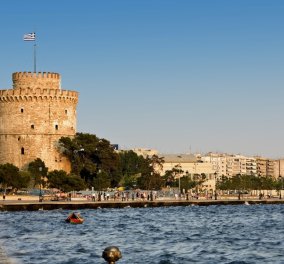Good News: Η Guardian ψήφισε - Στους 8 εναλλακτικούς προορισμούς για να ταξιδέψετε στην Ευρώπη η Θεσσαλονίκη!