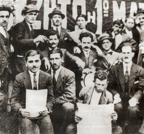 Vintage Story: Όταν Πρωτομαγιά του 1924, σκοτώνεται ο Σωτήρης Παρασκευαΐδης, φτωχός ζαχαροπλάστης με 2 αδέλφια νεκρά στον πόλεμο 