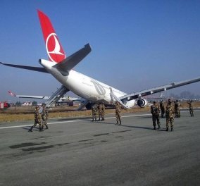 Συγκλονιστικές φωτό και βίντεο από τα δραματικά λεπτά του του Airbus της Turkish Airlines - Άγιο είχαν οι 224 επιβαίνοντες!
