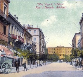 Vintage sexy story: Όταν στην παλιά Αθήνα σύχναζαν μπανιστηρτζήδες στα χαμετυπεία για οφθαλμόλουτρα! Πολλή πλάκα!