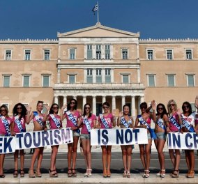 Telegraph: Συμφέρει ο τουρισμός στην Ελλάδα μετά τη νίκη Τσίπρα - Ποιες οι εκτιμήσεις για τη νέα σεζόν;