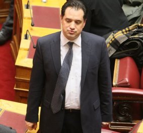 Κατά της άρσης ασυλίας του Α. Γεωργιάδη ψήφισε η Βουλή - 216 κατά, 7 "παρών" και 1 υπέρ