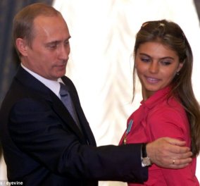Και πάλι μπαμπάς ο Β. Πούτιν - Η πανέμορφη Αλίνα Καμπάεβα έφερε στον κόσμο το εξώγαμο του Ρώσου Προέδρου!