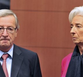 Το ΔΝΤ αποχώρησε από τις διαπραγματεύσεις: "Έχουμε μείζονες διαφορές με την Ελλάδα"