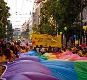 Απόψε το Athens Pride 2015 με τίτλο "Πάρε Θέση" & την στήριξη 13 ξένων πρεσβειών