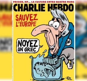 Smile - Καυτό & καυστικό από το ''Charlie Hebdo'': Σώστε την Ευρώπη! Πνίξτε έναν Έλληνα‏