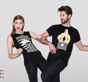 Αποκλ: Made in Greece τα t- shirts HERSE με Φρίντα Κάλο, Πικάσο, Νταλί - Η τέχνη στην μπλούζα σας