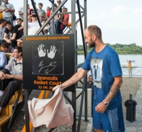 Βασίλης Σπανούλης: Ο αρχηγός του Ολυμπιακού απέκτησε γήπεδο με το όνομα του στο Βελιγράδι
