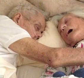 Story: Πέθανε στην αγκαλιά του μετά από 75 χρόνια γάμου 