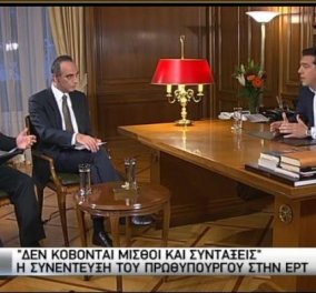 H συνέντευξη του Αλέξη Τσίπρα στην ΕΡΤ: Δεν πιστεύω σε μια κυβέρνηση ειδικού σκοπού