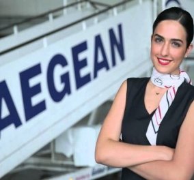 AEGEAN: Απευθείας αεροπορικές  πτήσεις από Αθήνας σε Ριάντ και Τεχεράνη 