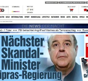 Επίθεση Bild σε Χαϊκάλη: Ο επόμενος υπουργός-σκάνδαλο στην κυβέρνηση Τσίπρα -Συγκρίνει την Μερκελ με Χιτλερ 