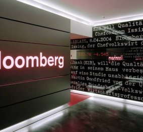 Bloomberg: Έρχονται ημέρες χάους με το «Όχι» -Τι λένε οι μεγάλοι «παίκτες» των ξένων αγορών