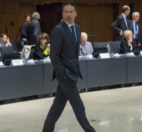 LIVE:Έληξε το Eurogroup – Συνεχίζεται αύριο στις 11