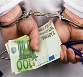 19 Λαβράκια στην τσιμπίδα του ΣΔΟΕ Δικηγόρος των Αθηνών με 16 εκατ. ευρώ «μαύρα» εισοδήματα 