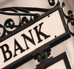 Έκτακτο: Ανοίγουν τελικά οι τράπεζες τη Δευτέρα μετά από 3 καυτές εβδομάδες   