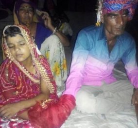 Ανήκουστο: 35χρονος παντρεύτηκε εξάχρονη παιδούλα 