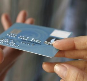 Ποινικό αδίκημα η άρνηση πληρωμής με πιστωτική κάρτα