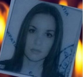 Συγκλονίζει ο θάνατος της 30χρονης Κατερίνας - Σπαρακτικά μηνύματα στο facebook για την αναπάντεχη τραγωδία