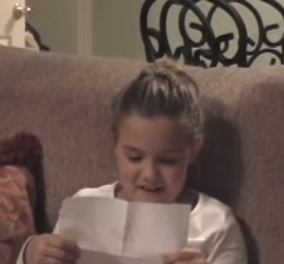 Βίντεο: Έκπληξη ένα σκυλάκι - δώρο στην κορούλα τους & η γλυκούλα σπάραξε στο κλάμα! 