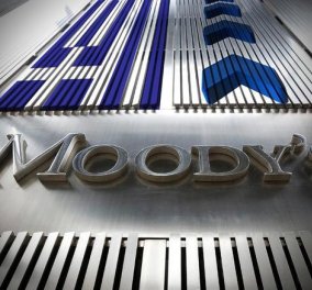 Moody's: Υποβάθμισε την Ελλάδα σε "CAA3" 