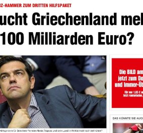 Δημοσίευμα ''βόμβα'' της Bild: Η Ελλάδα χρειάζεται συνολικά πάνω από 100 δισ. ευρώ