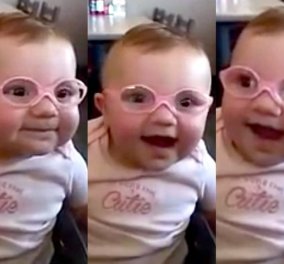 Συγκλονιστικό! Το μωρό που βάζει γυαλιά και βλέπει για πρώτη φορά τους γονείς του!