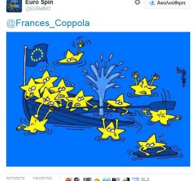 Smile: Τα αστέρια της Ε.Ε καυγαδίζουν για το Grexit & to Brexit