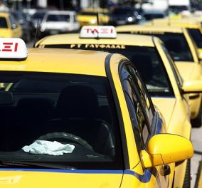 Αύξηση στα κόμιστρα των ταξί από τη Δευτέρα - Όλες οι τιμές 