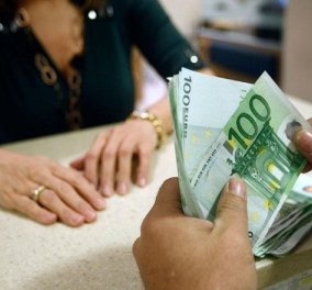 Διαβάστε όλη την Πράξη Νομοθετικού Περιεχομένου για την Τραπεζική Αργία : 420€  την εβδομάδα