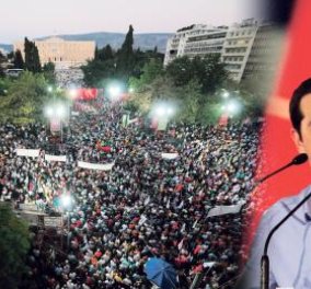 Ο Αλέξης Τσίπρας στη συγκέντρωση του ΟΧΙ: ''Όλος ο πλανήτης έχει το βλέμμα του στην πλατεία Συντάγματος''