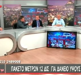 Νικολόπουλος σε Τζήμερο: Είσαι σκουπίδι και πραξικοπηματίας - βίντεο 