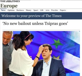 Times: Ούτε σέντ για την Ελλάδα αν δεν φύγουν από τη εξουσία Τσίπρας – Βαρουφάκης